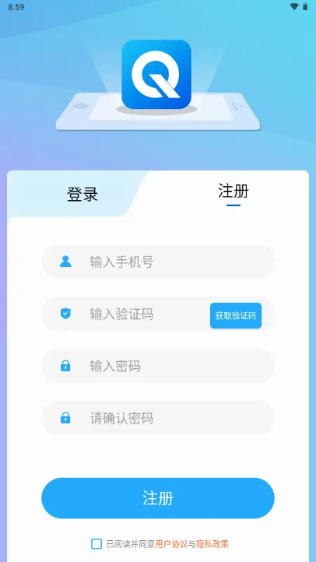 骑行帮(骑行社交软件) 骑行帮(骑行社交软件)
