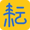�Ž���ѧ2026���°汾v1.6.3 �ٷ�����