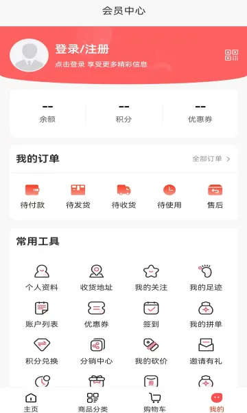 ƱƱ����׿���ֻ���v1.0.8 �ٷ������ͼ