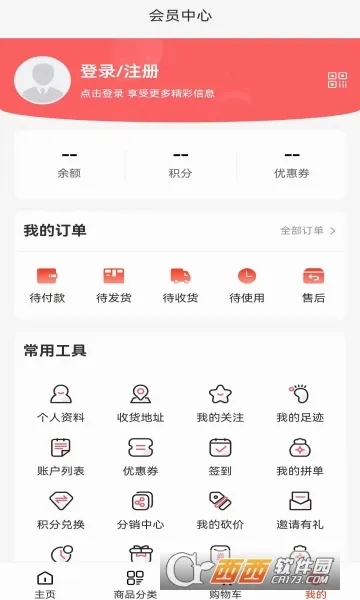 ƱƱ����׿���ֻ���v1.0.8 �ٷ������ͼ
