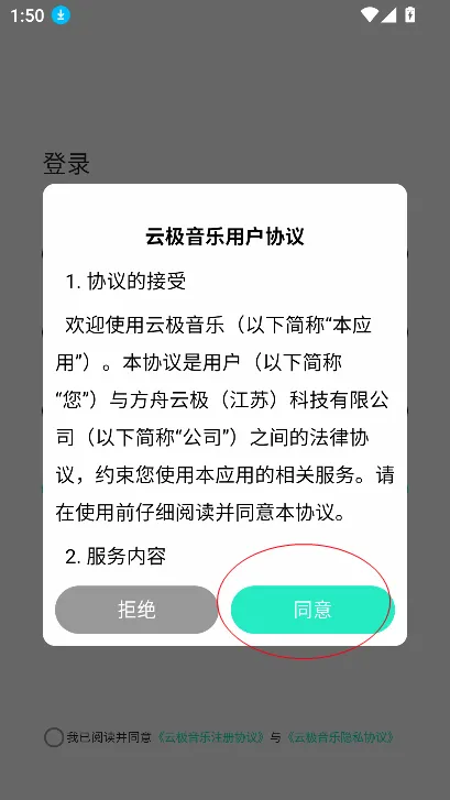 �Ƽ�����(���ֲ�������)