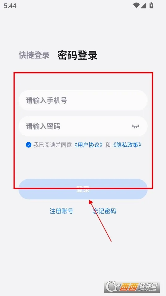 ������(�ƴ洢����Ӧ��)