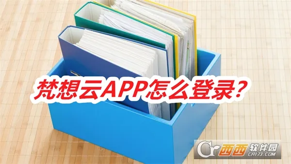 ������(�ƴ洢����Ӧ��)