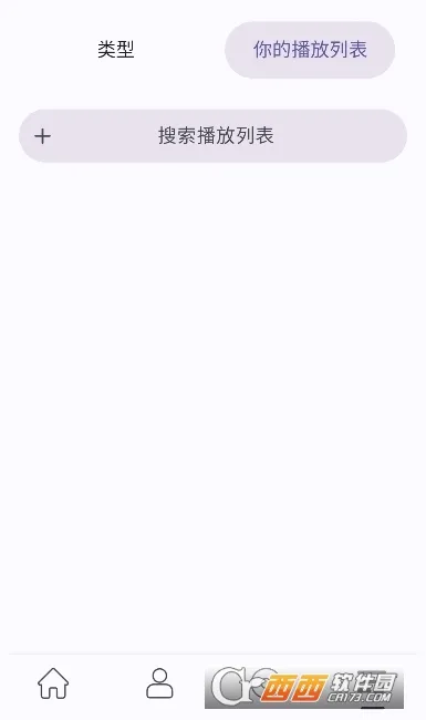 So���ֲ�����(���ֲ���Ӧ��)v1.0.4 �ٷ������ͼ