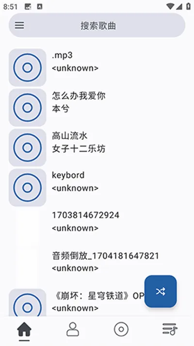 So���ֲ�����(���ֲ���Ӧ��)v1.0.4 �ٷ������ͼ