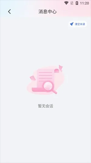 ϲȵ����(˳�糵���з���)