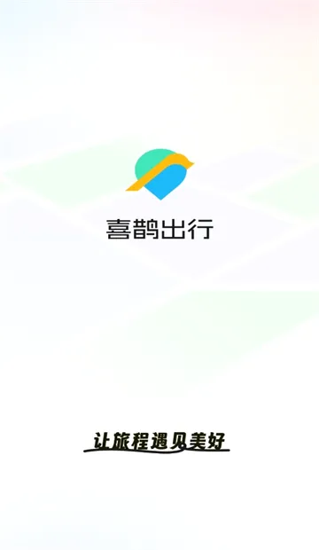 ϲȵ����(˳�糵���з���)v1.2.8 ��׿���ͼ