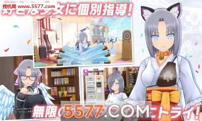 �������������ֻ���v6.5.0.2 �ٷ������ͼ