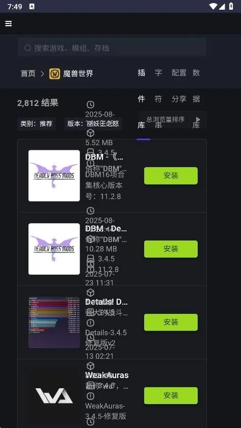 ���ֺ���(�๦���ֻ�Ӧ��)