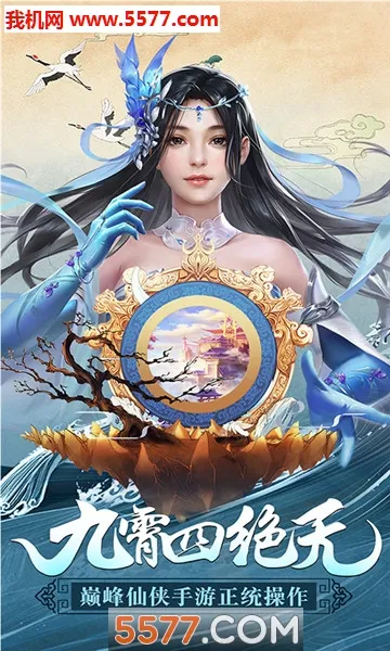 ��ħ��(�ŷ�������Ϸ)v1.0.6 �ٷ������ͼ