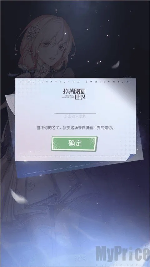������������2026���°汾