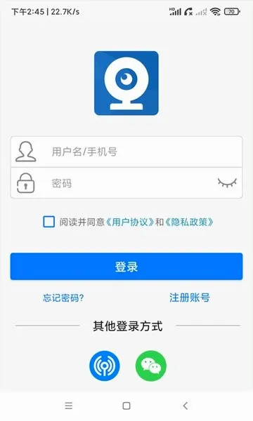 AC18Pro�����ֻ���v5.3.4 ��Ѱ��ͼ