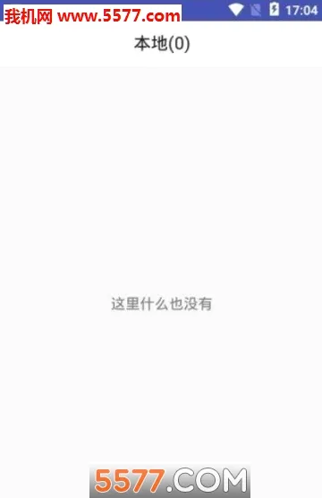 ˼��PDF�����ֻ���v1.3.6 ��Ѱ��ͼ