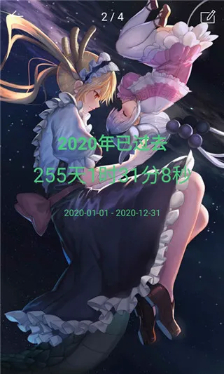 ʱ��滮��(ʱ�����App)