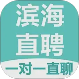 ����ֱƸ(��Ƹ��ְƽ̨)v3.0.2 �ֻ���