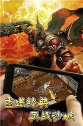 �һ������޽���2026�ٷ����°汾v4 ��Ѱ��ͼ