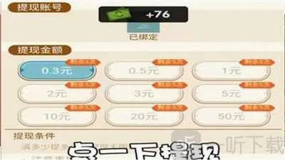 ����ӰԺ2026�ٷ����°汾