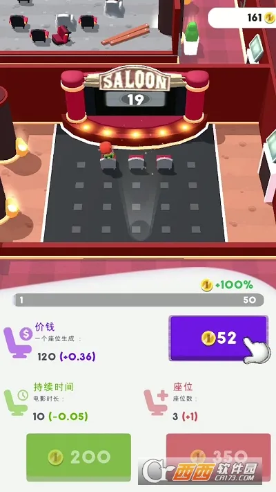 ����ӰԺ2026�ٷ����°汾v1.0.0 �ֻ����ͼ