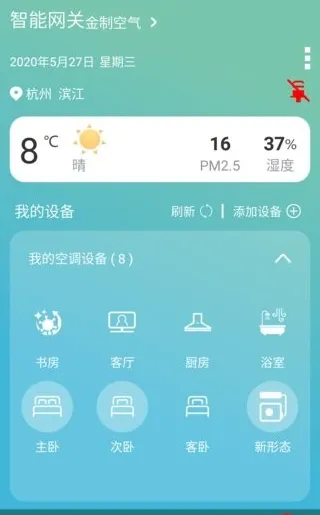 ���ƿ���(���յ��ǿ�)