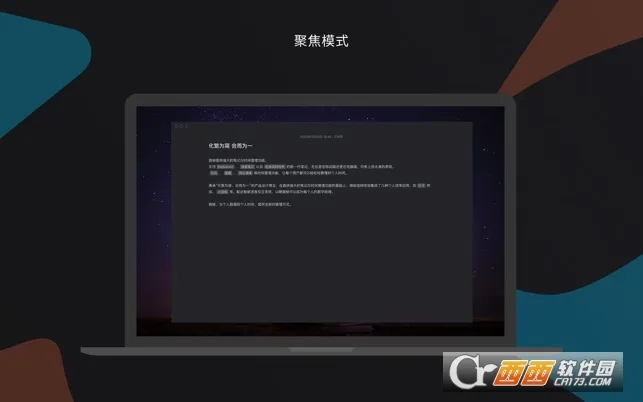 ΢��2026���°汾v5.0.3 �ٷ������ͼ