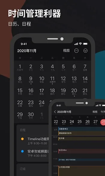 ΢��2026���°汾