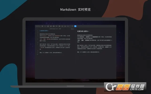 ΢��2026���°汾v5.0.3 �ٷ������ͼ