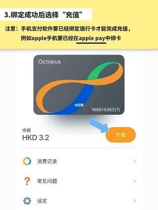 Octopus(��צ����Ϸ����)