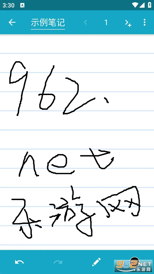 Squid2026���°汾