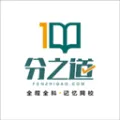 ��֮��(����ѧϰ����)v3.11.5 ��׿��