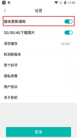 ������ѧ2026���°汾