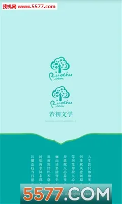 ������ѧ2026���°汾v2.5.9 ��Ѱ��ͼ
