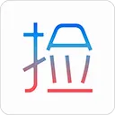 ��������(���ν�������)v6.3.4 ��׿��