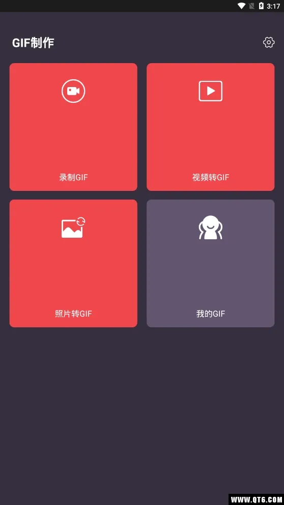 GIF����-gif��ͼ������(GIF�༭����)v3.3.6 ��׿���ͼ