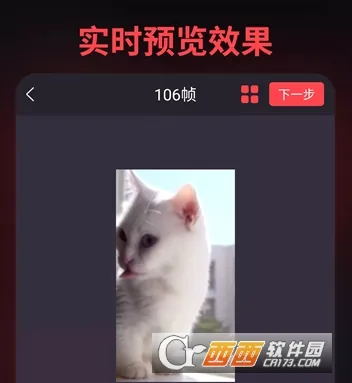GIF����-gif��ͼ������(GIF�༭����)
