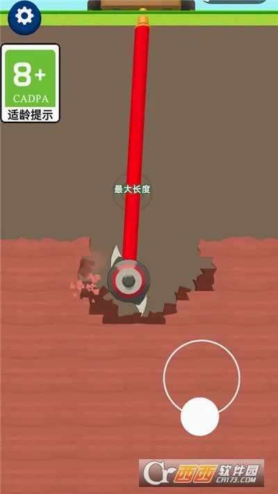 ������(��ģ����Ϸ)v1.0.40 �ٷ������ͼ