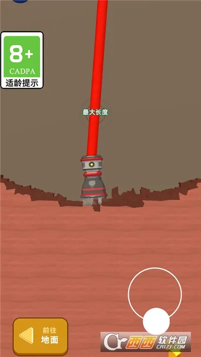 ������(��ģ����Ϸ)v1.0.40 �ٷ������ͼ