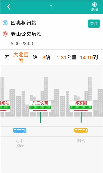 ������ͨ2026���°汾v2.0.7 ��׿���ͼ