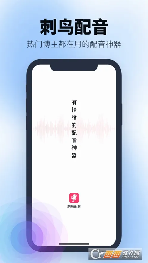 ��������2026�ٷ����°汾v3.5.2 ��׿���ͼ