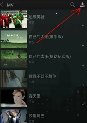 ���춯�������ֻ���