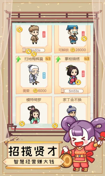 һƷ��ׯ2026�ٷ����°汾v1.4.0 �ٷ������ͼ