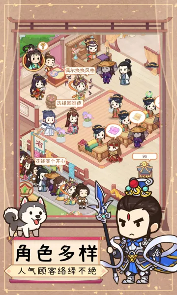 һƷ��ׯ2026�ٷ����°汾v1.4.0 �ٷ������ͼ