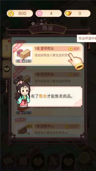 һƷ��ׯ2026�ٷ����°汾