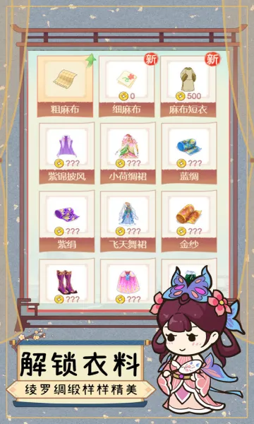 һƷ��ׯ2026�ٷ����°汾v1.4.0 �ٷ������ͼ