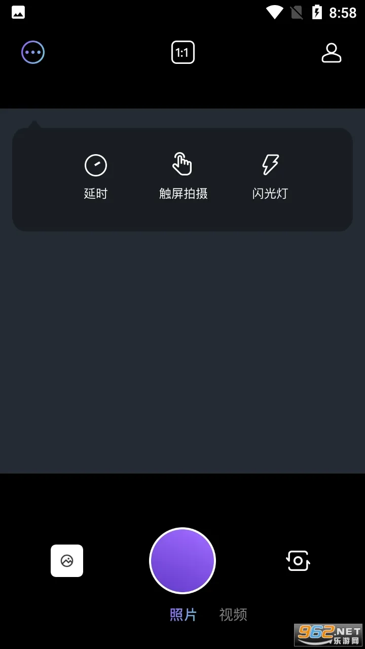 nice���(�ֻ���Ӱ����)v1.7 ��Ѱ��ͼ