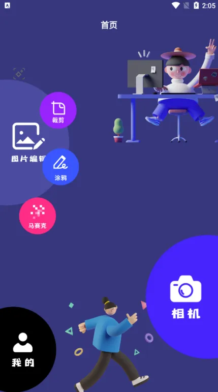 nice���(�ֻ���Ӱ����)
