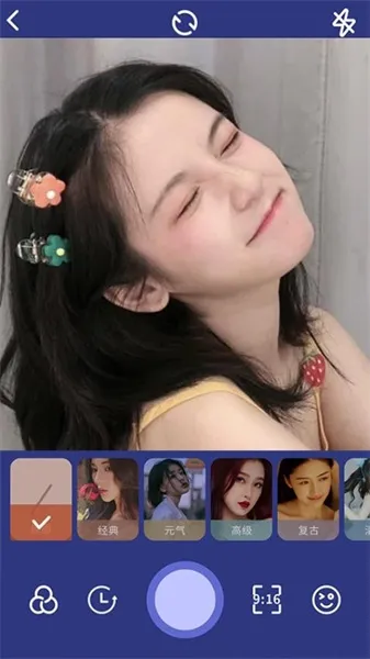 nice���(�ֻ���Ӱ����)