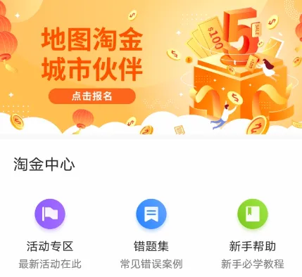 ��ͼ�Խ������ֻ���