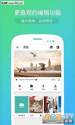 СӰ�ǰ�׿���ֻ���v3.19.3 ��׿���ͼ