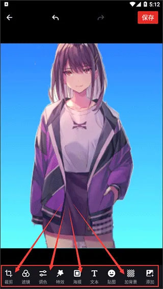 ����Pͼ�����ֻ���
