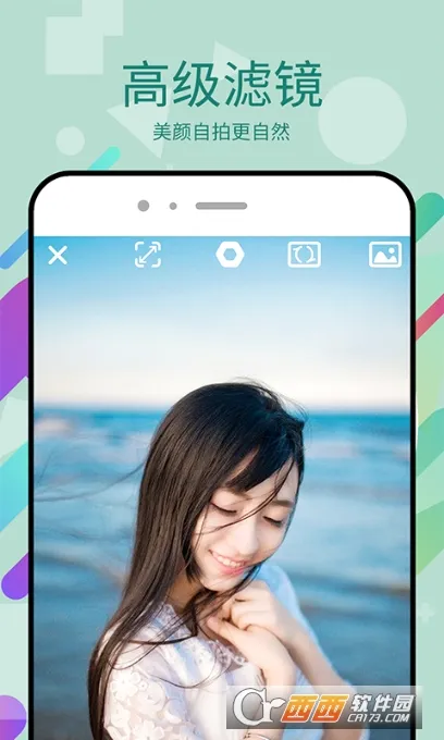 ����Pͼ�����ֻ���v3.5.3 �ֻ����ͼ